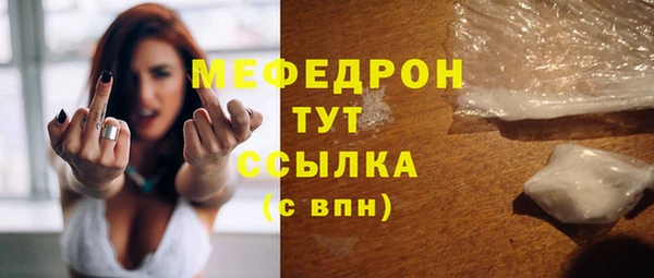кокаин премиум Белоозёрский