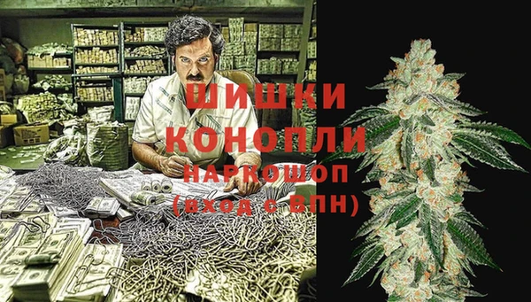 кокаин премиум Белоозёрский