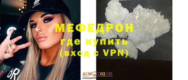 кокаин премиум Белоозёрский
