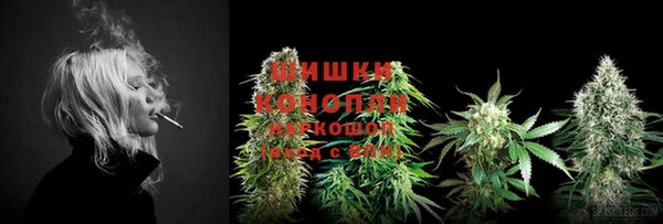 кокаин премиум Белоозёрский