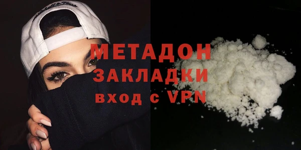 амф Белокуриха
