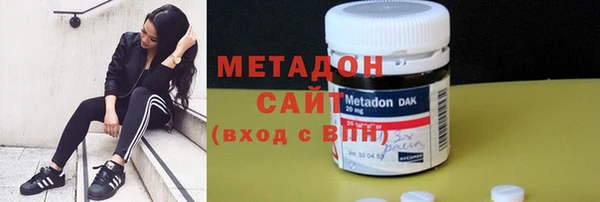 амф Белокуриха
