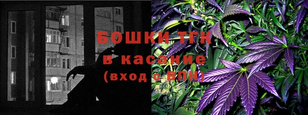 кокаин премиум Белоозёрский