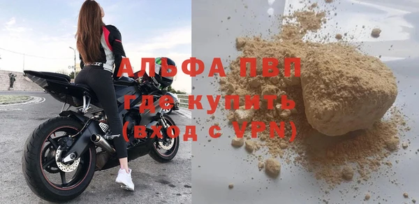 кокаин премиум Белоозёрский