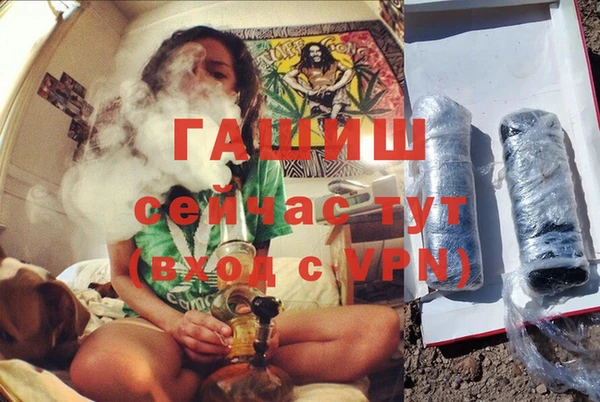 амф Белокуриха