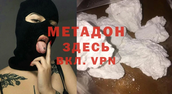 винт Беломорск
