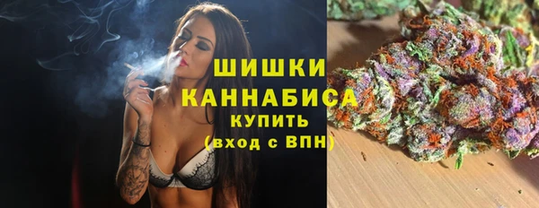 кокаин премиум Белоозёрский