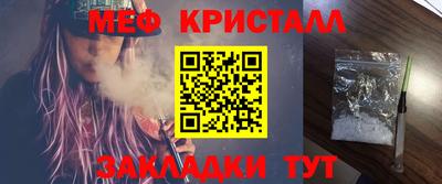 ГАЛЛЮЦИНОГЕННЫЕ ГРИБЫ Балаково