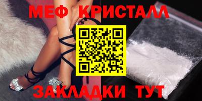 ГАЛЛЮЦИНОГЕННЫЕ ГРИБЫ Балаково