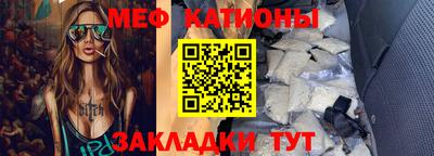 а пвп мука Балашиха