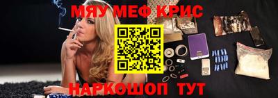 ГАЛЛЮЦИНОГЕННЫЕ ГРИБЫ Балаково