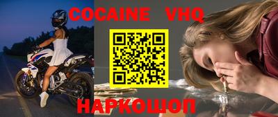 ГАЛЛЮЦИНОГЕННЫЕ ГРИБЫ Балаково
