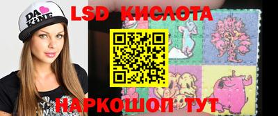 скорость Балахна