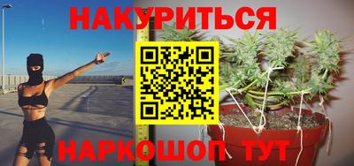 ALPHA-PVP Изобильный