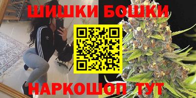 ГАЛЛЮЦИНОГЕННЫЕ ГРИБЫ Балаково
