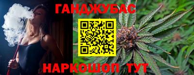 а пвп мука Балашиха