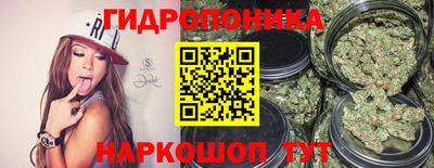 а пвп мука Балашиха