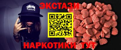 скорость Балахна
