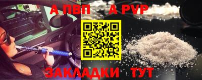 ГАЛЛЮЦИНОГЕННЫЕ ГРИБЫ Балаково