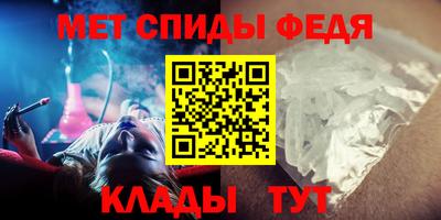 а пвп мука Балашиха