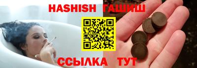 а пвп мука Балашиха