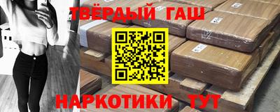 а пвп мука Балашиха