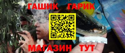 а пвп мука Балашиха