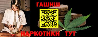 а пвп мука Балашиха