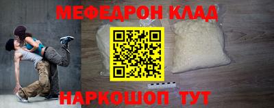 ГАЛЛЮЦИНОГЕННЫЕ ГРИБЫ Балаково