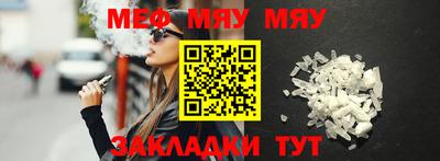 ГАЛЛЮЦИНОГЕННЫЕ ГРИБЫ Балаково