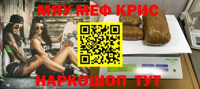 ГАЛЛЮЦИНОГЕННЫЕ ГРИБЫ Балаково