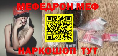 ГАЛЛЮЦИНОГЕННЫЕ ГРИБЫ Балаково