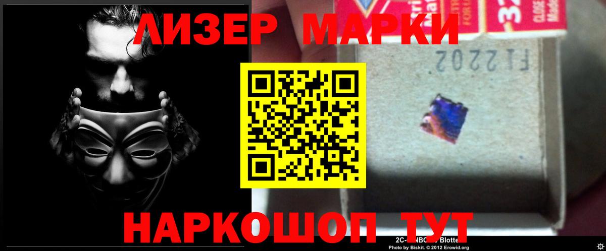 Великий Устюг  ЛСД экстази ecstasy  LSD-25 экстази ecstasy  Вход с VPN 